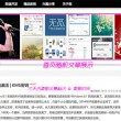 3d彩吧论坛开奖结果走势图